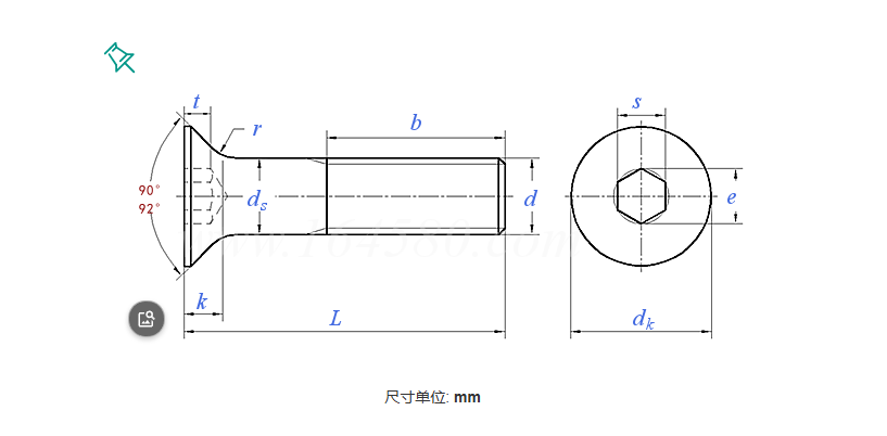 M10 X 1.25mm X 70mm Countersunk Bolt Grade 8.8 Bolts CSK Flat Head Hex Socket Screw DIN7991Allen Bolts specifications