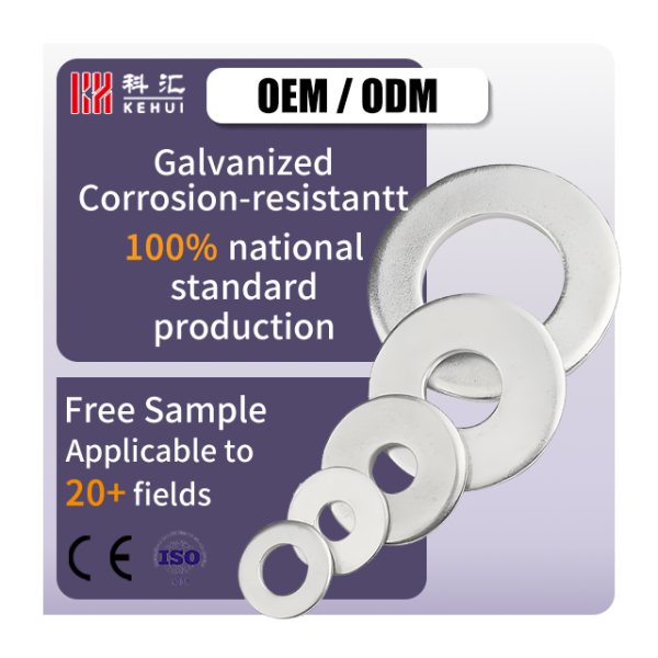 Zinc Plated Metal Flat Washer Din 6340 M8 Custom 708914462 6mm Thick Stainless Steel Flat Washer